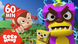 [EN] Cocomong VS Robot Villain🤖 🥊| Cocomong Season 2 | Monster | Robot| Cocomong| Compilation