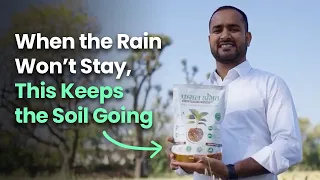 When the Rain Won’t Stay, This Keeps the Soil Going