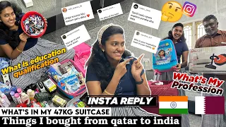 அணைத்து கேள்விகளுக்கு பதில் ! INSTA Q&A| #tamilvlog #tirunelveli #qatar #foreignlife  #nanizexplores