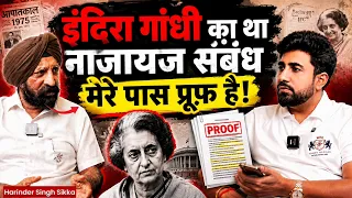 Harinder Singh Sikka EXPOSES Gandhi, Congress, RSS, Pakistan & Raazi Truth | Full Podcast