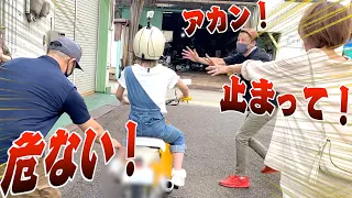 【納車】JKバイク女子の初走行でまさか!?こんな大事になるとは！w