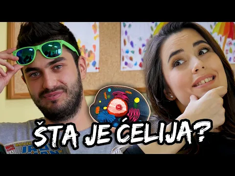Šta je ĆELIJA?