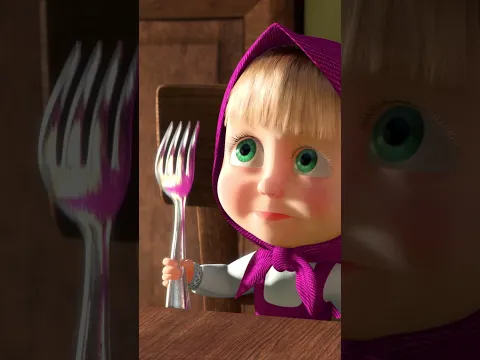 Čím to dítě nakrmit?! 🙅🏼‍♀️🥣 #Shorts #mášaamedvěd #Sladkÿživot #MashaBearCze #mashaandthebear