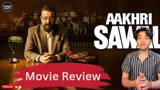 Aakhari Sawal Movie Review | Cinema Guy
