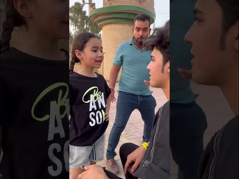مدينة اللعاب الكرخ السياحية ترفية للاطفال