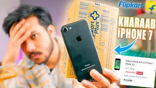 Flipkart Sent Me Wrong Phone (iPhone 7 Refurbished Broken ) 14000 Loss .