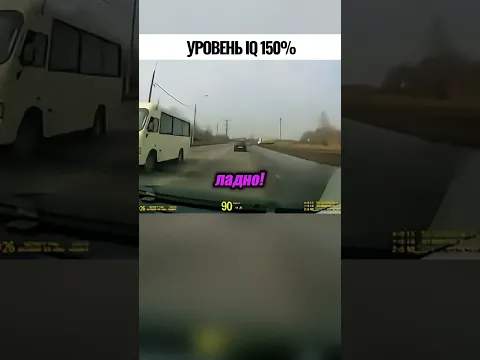 когда очень хочешь что-то рассказать!