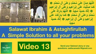 Salawat Ibrahim & Astaghfirullah - A  Simple Solution to all your problems | Darood | Salawat