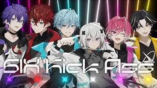【自己紹介曲】SIX Kick Ass / めておら【STPR新人歌い手グループ】【Meteorites】