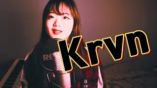 UZI - Krvn (Koreli God Dyu Cover)