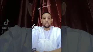 القارئ الداه ولد الطالب عثمان