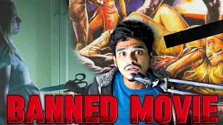 பாக்கவே கூடாத படம் Don't Watch This Movie Alone