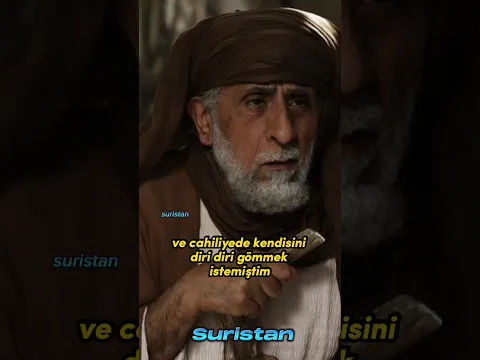 Hz. Ömer'e kızı ile ilgili soru soran bir adam #shorts #zina #suç #cahiliye #kızçocuk #islam