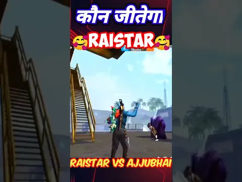 Raistar Vs SK Sabir Boss VS Ajjubhai #Raistar#SkSabirBoss#RaiLive#hgmindsgaming #shorts#ramangamer1m