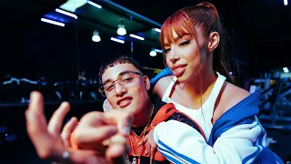 El Malilla - Tiki (Video Oficial) Yeri Mua, Dj Kiire, Dj Rockwell, Gitana