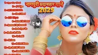 New Nagpuri Nonstop Song 2024 | Chori Chori | Singer Kumar Pritam | Suman Gupta | Ignesh #sadri