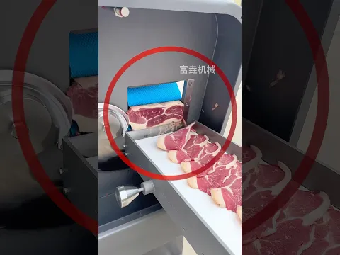 CNC Fresh meat slicing machine,Can be divided and adjusted. #restaurant #cookwaressets #machinery