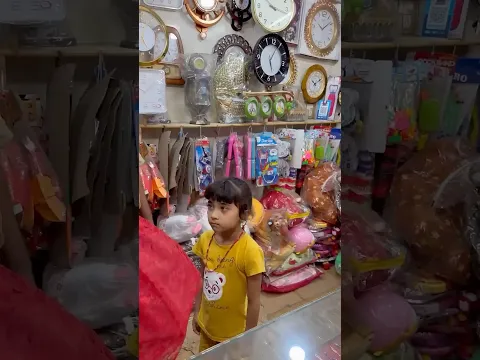 chach ne bachhi ko janamdin gift diyaa😭🙏🏻 #shorts #emotiona  #youtubeshorts #shortsyoutube