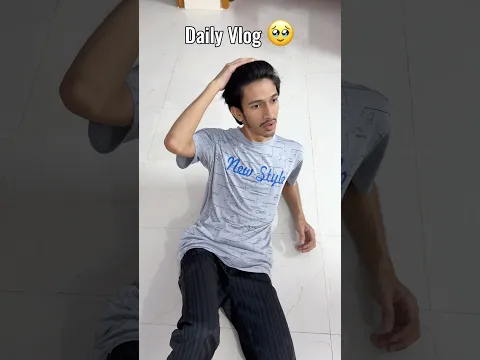 Daily Vlog 🥹 Part- 19 🤣 #ataiviral #shorts #comedy #funny #vlog #dailyvlog #minivlog #viralvideo