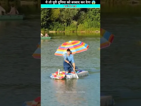 अब क्या होगा 🥵🤯#shorts #youtubeshorts