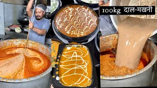 Cooking 100 KG of Rich & Creamy Dal Makhni in a Giant Pot Ultimate Punjabi Feast | Street Food Style