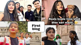 Vedio banate time konsi kahani bata rhi hai|| kaise hota hai hamlog ka reel shoot