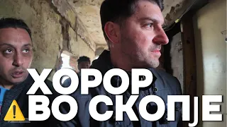 ХОРОР ВО СКОПЈЕ: Деца каснати од СТАОРЦИ и луѓе 10 години ЗАТВОРЕНИ во соба | SKOPJE HORROR