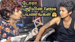 Buji's Face Tattoo | Instagram Celebrity Dora Buji in Tattoo Payannagal❤️| H2o Tattoo Studio
