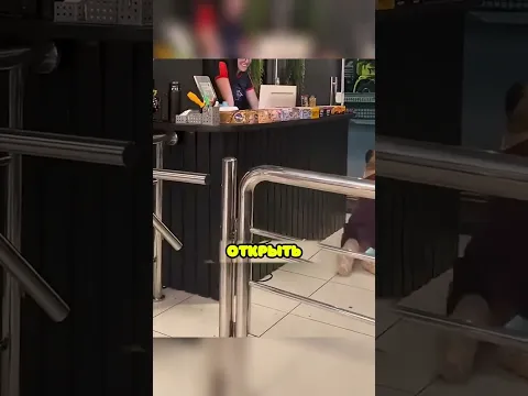 Девушки придумали безумный способ пройти в зал 😳