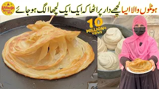 Lachha Paratha Recipe | Bal Wala Paratha | Multi Layered Paratha Recipe by Village Handi Roti