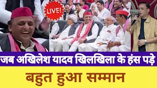 ऑपरेशन फितूर, कुम्भ और नेताओं की फ़िल्म वाली शूटिंग || Live Show बहुत हुआ सम्मान ||rajeev nigam ||