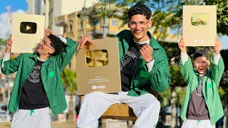 فتح درع المليون مشترك ✨🥹❤️الحمدلله بتوفيق من ربنا ثما بيكم❤️