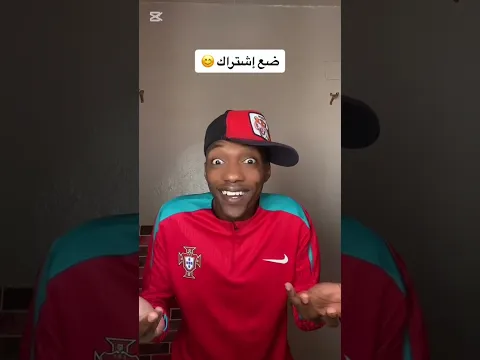 🥲💔كرومة عراقية تصميم شاشة سوداء شعر عراقي بدون حقوق
