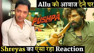 Shreyas Talpade Reaction On His Voice Given To Allu Arjun In Pushpa