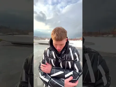 Банан без костюма😱