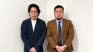 オンラインカジノ報道について