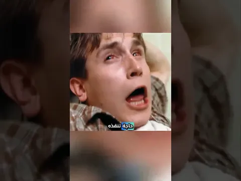 ‏لحظة تحبس الأنفاس😱 #like #movie #اهميه #film #اكسبلور #افلام