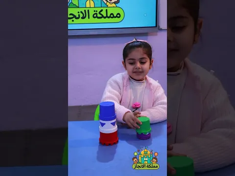 تحدي الألوان للأطفال! هل يعرف كل الألوان؟ 🌈😍