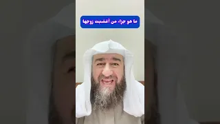 من حق الزوج على زوجته أن تراعي مشاعره عند الغضب ولا تؤذيه