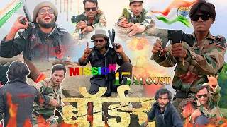 Border {15 August Special 🇮🇳 } #viralvideo #15august #trending #video #army #armylover #indianarmy 