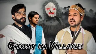 GHOST IN VILLAGE | HORROR STORY | Beingfaiz Official