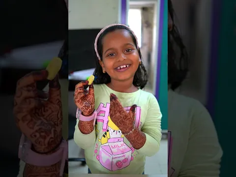 Anam ne Banayi Papa ke liye chai 😋🤪 #shorts #viralvideo #viralshorts