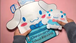 [🩵Paper diy🩵] CINNAMOROLL SCHOOL SUPPLIES Blind bag 시나모롤 학용품 블라인드백