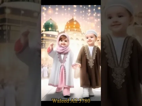 alifun ba kids video #youtubeshorts #viralvideo #viralshorts #shortsfeed #islamic video #kids video