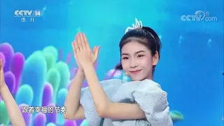 [音乐快递]《游啊游》 演唱：李昕融|CCTV少儿