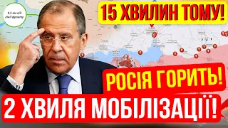 ⛔️РОСІЯ НЕ ОЧІКУВАЛА ТАКОЇ ВІДПОВІДІ❗ПРОПАГАНДА ШОКУЄ❗ Зведення з фронту 12.10.2022