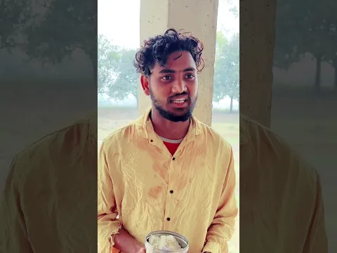 खाने मे कंजूसी