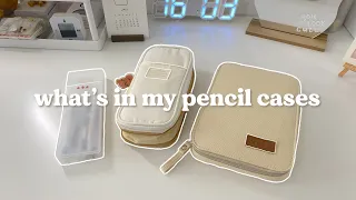 what’s in my pencil cases ⋆｡˚ 🥖 stationery recommendations ♡
