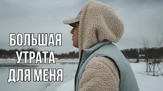 СЛУЧИЛОСЬ ГОРЕ