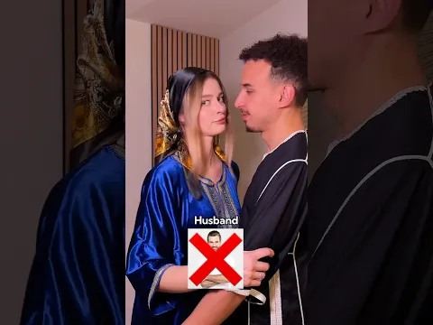 Husband no?❌😂 #ramadan #algerie #france #الجزائر #algeria